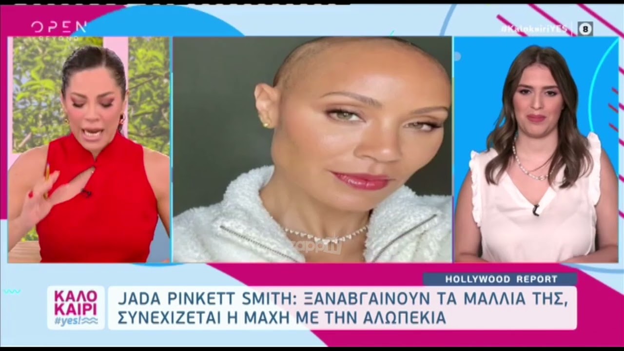 Τριαντάφυλλος – Χαμός στο πλατό με την ατάκα του: «Πολύ ωραίο χαστούκι του έδωσε και λίγο ήταν»