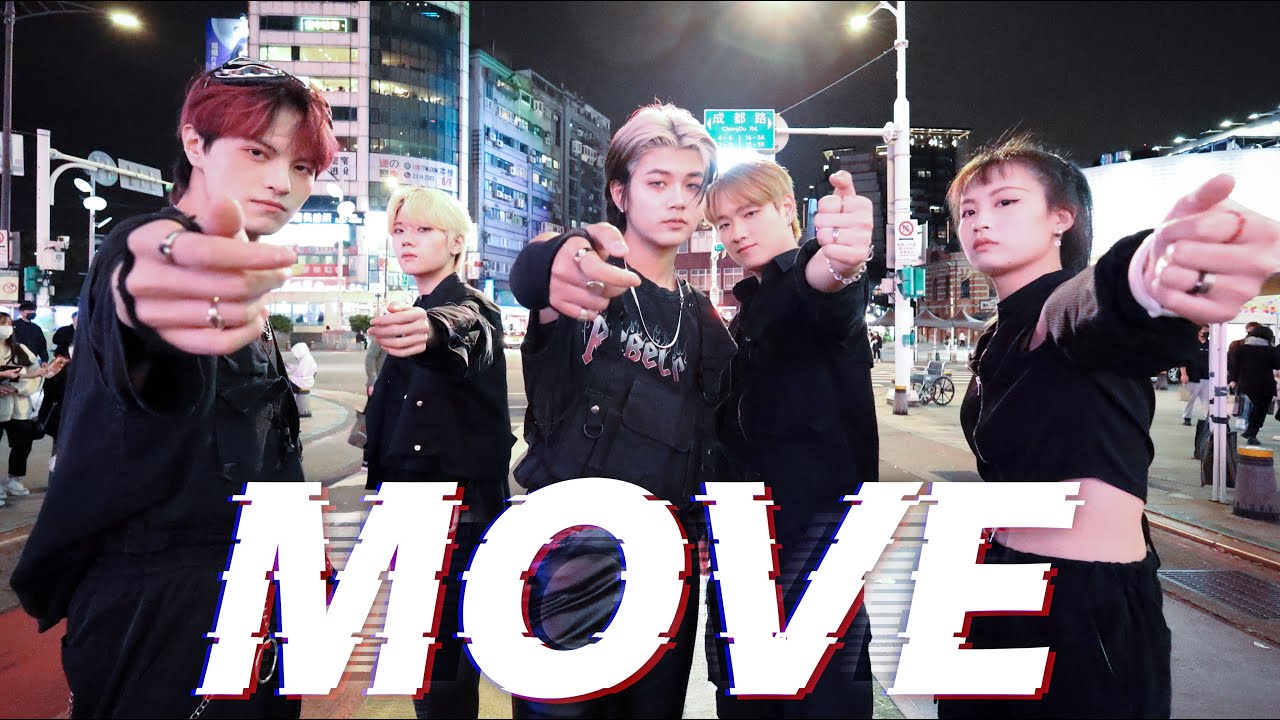 [KPOP IN PUBLIC CHALLENGE] PRODUCE X 101 – ‘ MOVE (움직여) ’ Dance Cover by Compass from Taiwan
