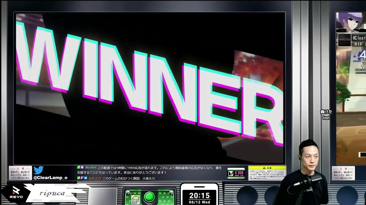 【UNI2】UNDER NIGHT IN-BIRTH II Sys:Celes Steam版対戦会【20240612】