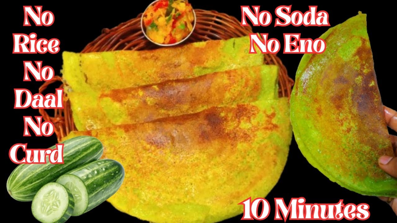 10 Minutes Dosa Recipe | No Rice,No Daal, No Curd, No Soda Eno | Healthy & Crispy |