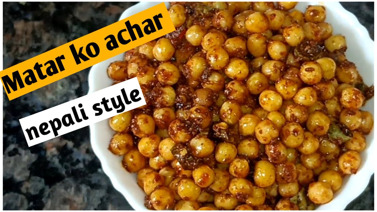 How to cook dry peas pickle#matarkoachar #nepalistyle #Nepalifoodandvlogs