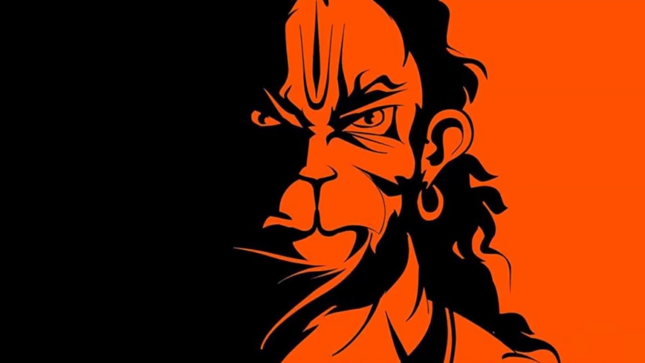 Hanuman Chalisa Rock Version