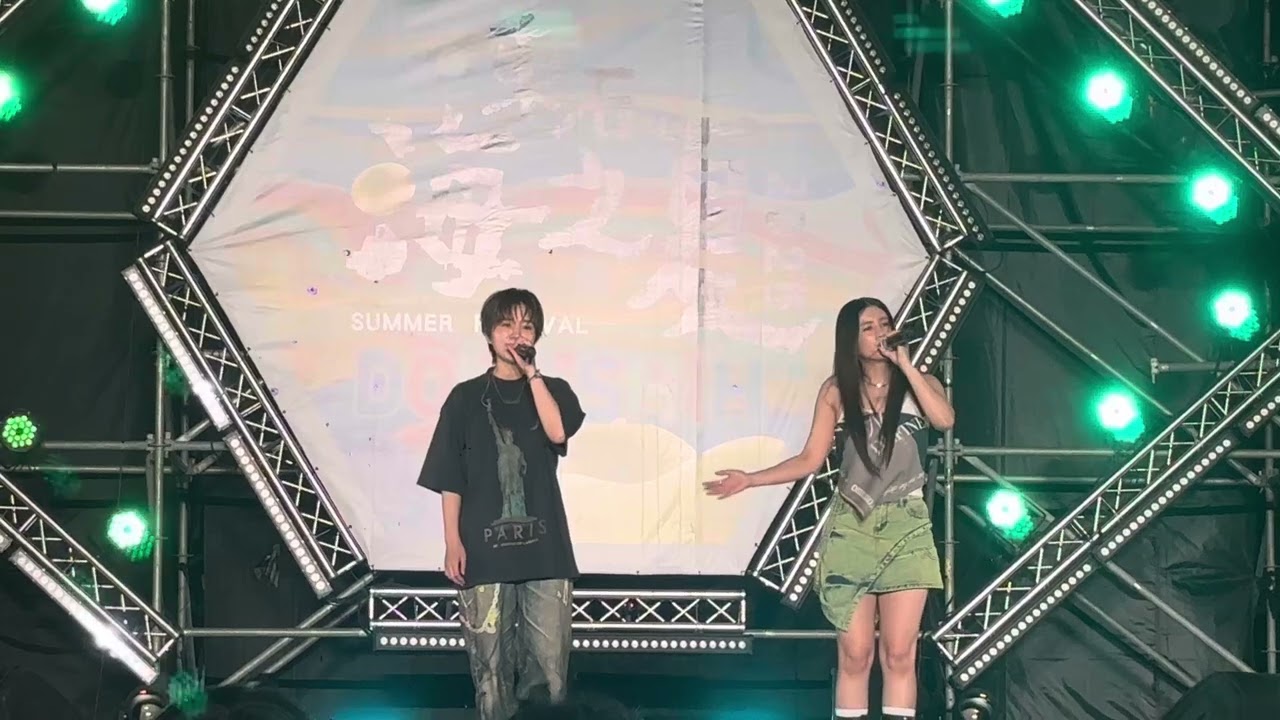 晨悠CHENYO 2025東石海之夏 04