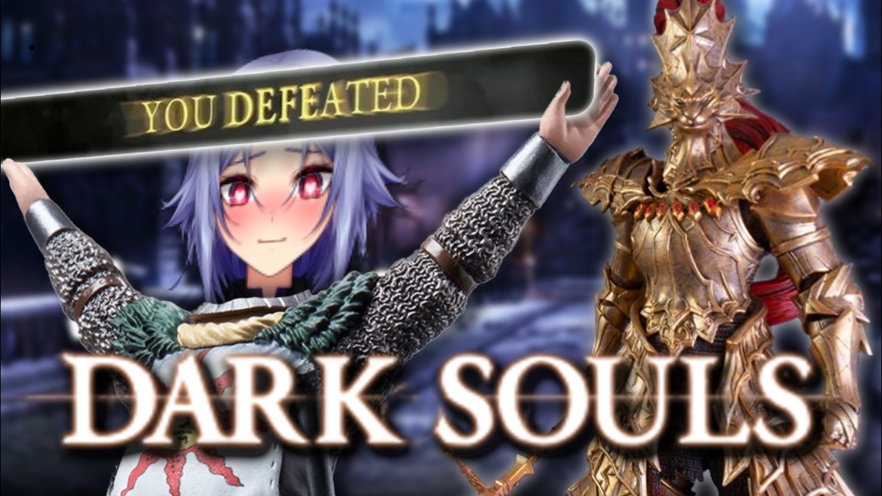 Dark Souls Remastered - Part 1 (Live on Twitch)