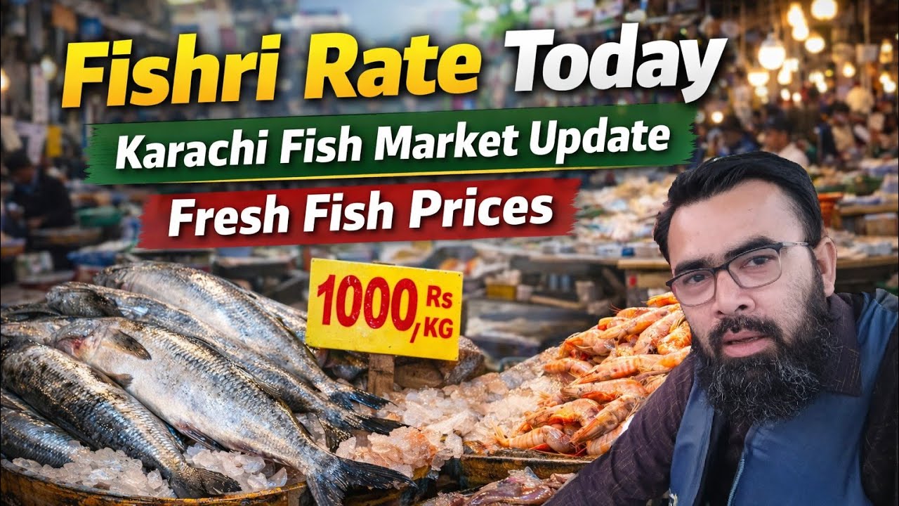 Fishri Rate Today | Karachi Fish Market Update | Fresh Fish Prices | Sumair