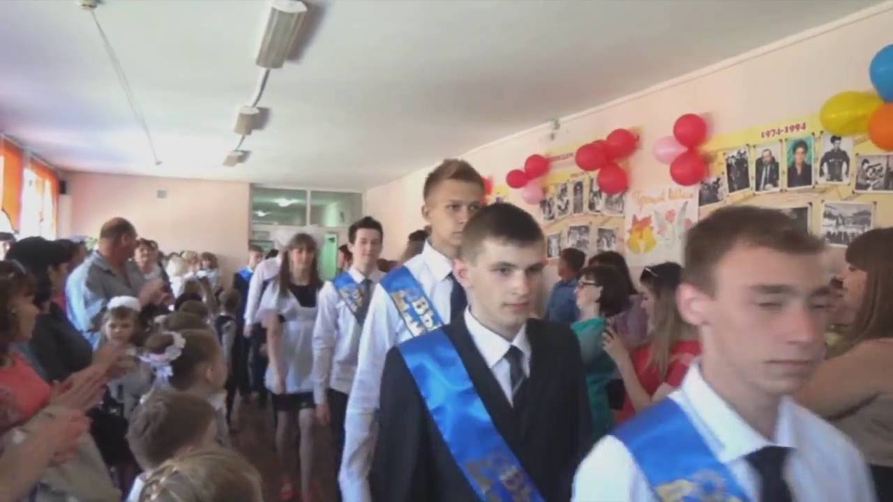 Выпускной 2016. Ленинск-Кузнецкий , школа 73