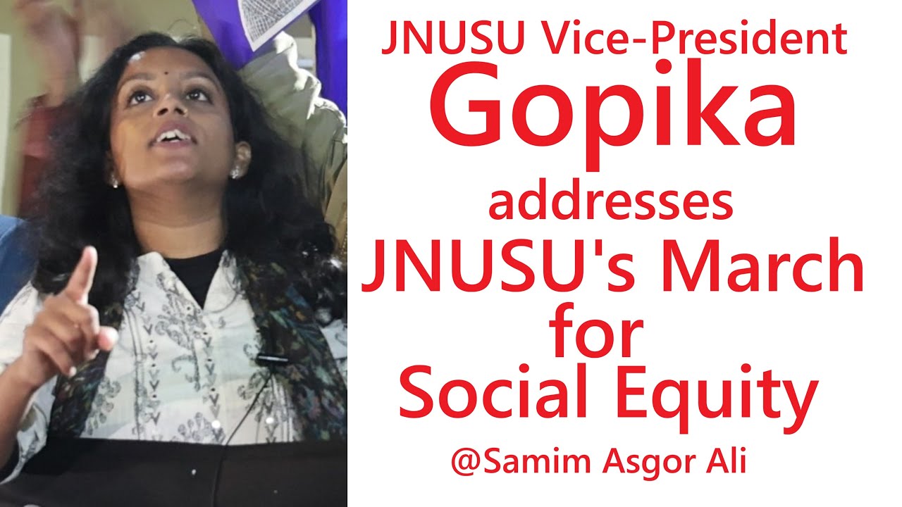 JNUSU's Vice President Gopika | JNUSU's March for Social Equity | JNU Main Gate | 3rd February 2026
