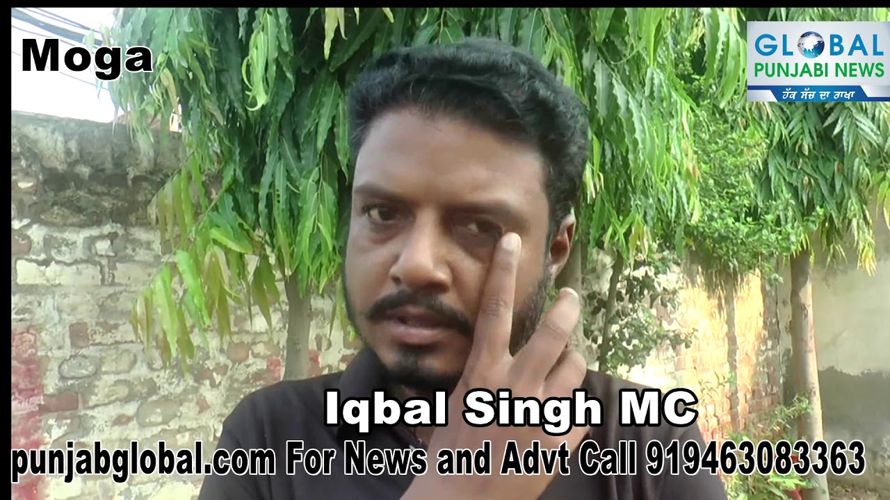 Moga :Police  searched  MP Basti of village Landeke for drug peddlers,  4 women & 2 men rounded up