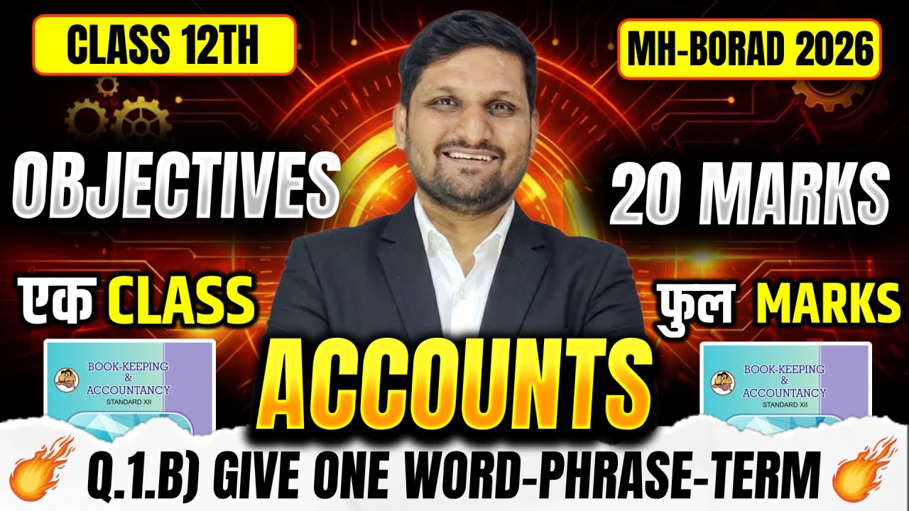 12th Accounts LIVE 🔴 One Word / Phrase / Term | PART 01 | 05 Marks Sure | 🎯Board Exam 2026