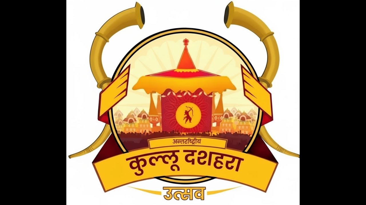 Live Kullu Dussehra  Night 8 October 2025 | ऐतिहासिक कुल्लू दशहरा  ||