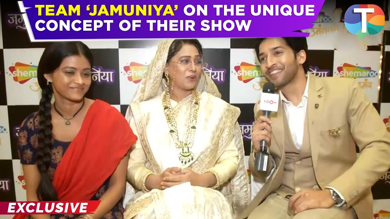 Aleya Ghosh, Meena Mir & Rajat Verma on 'Jamuniya' & skin color discrimination in the society