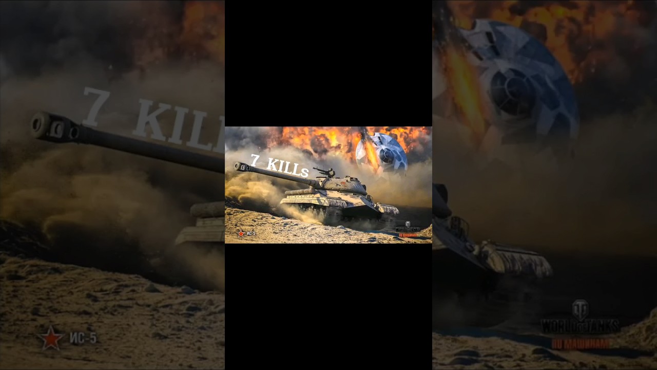 7 KILLs on Object-730 #wot #wotreplays