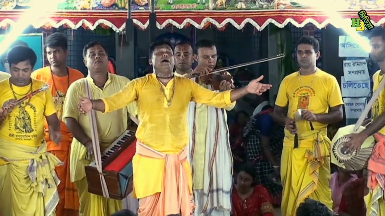 সুপ্লব বিশ্বাসের মডার্ন কীর্তন🙏🙏 || First Viral naamkirton 2026 || Krishna Nam