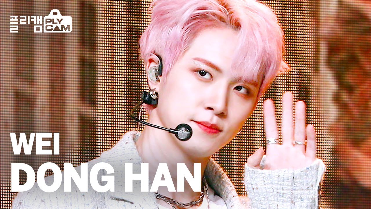 [플리캠 4K 가로] WEi KIM DONG HAN 'BYE BYE BYE'(위아이 김동한)ㅣSimply K-Pop Ep.473