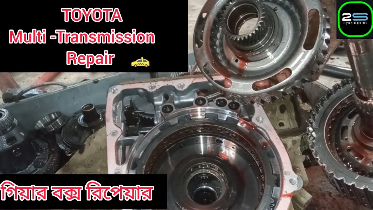 Toyota Multi-Mode Transmission Repair #viral #automobile #viralvideo #foryou #amazing #toyotaprius