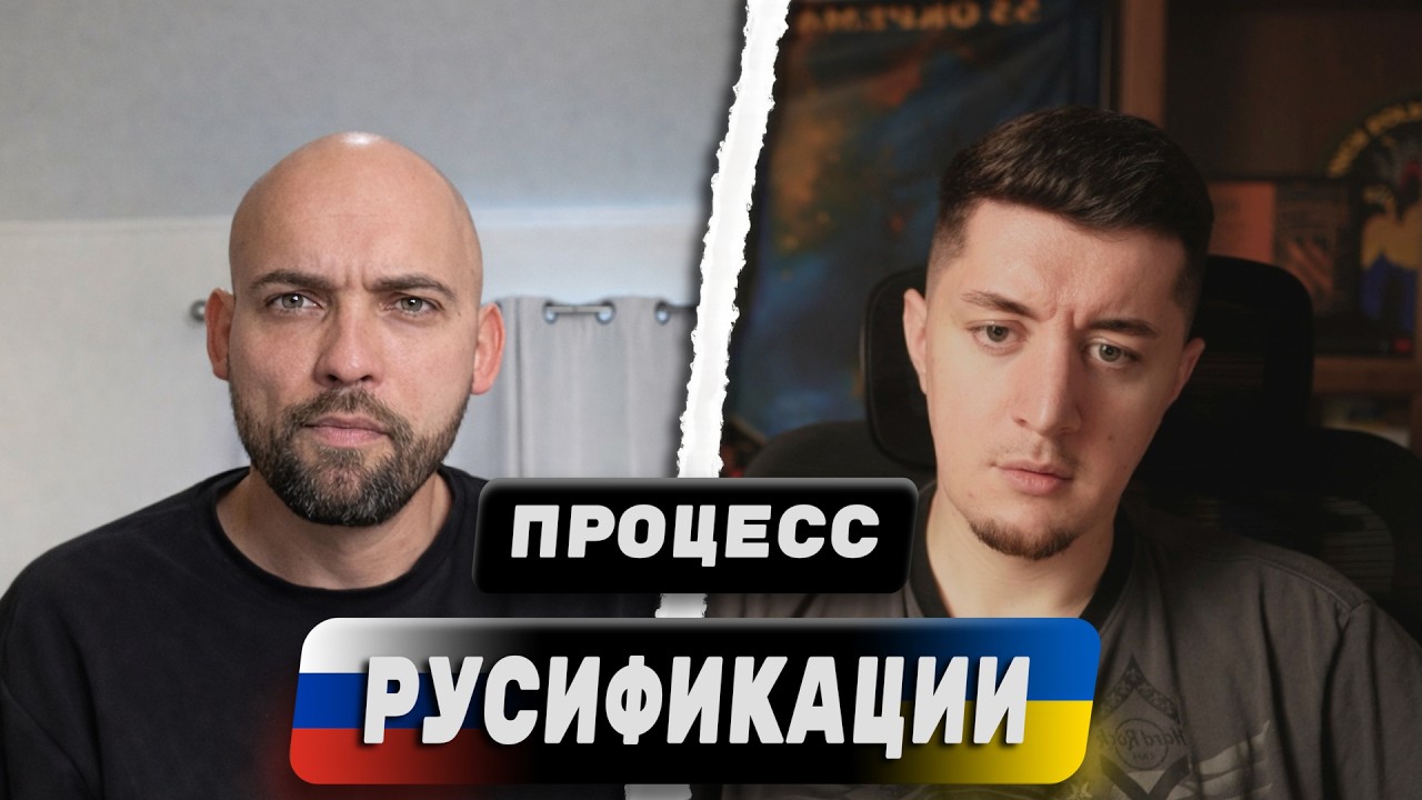 РАЗГОВОР С РУССКИМ ИЗ США / ЗАЧЕМ УКРАИНЦАМ СВОЕ ГОСУДАРСТВО / ЧАТ РУЛЕТКА