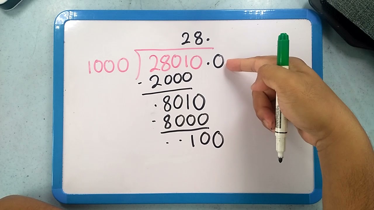 Bahagi 1000 - Adib