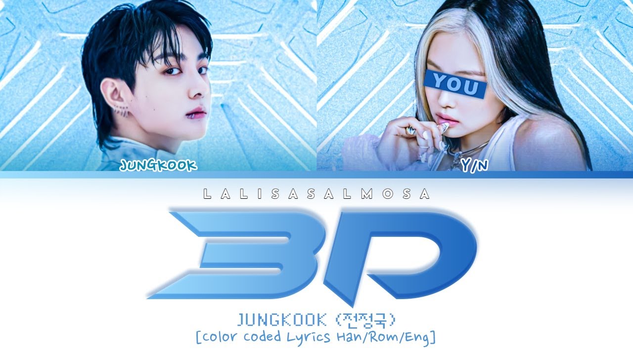 JUNGKOOK (전정국) & YOU AS A MEMBER Alternative Version | 3D 제삼치수| [Karaoke 2 member version]