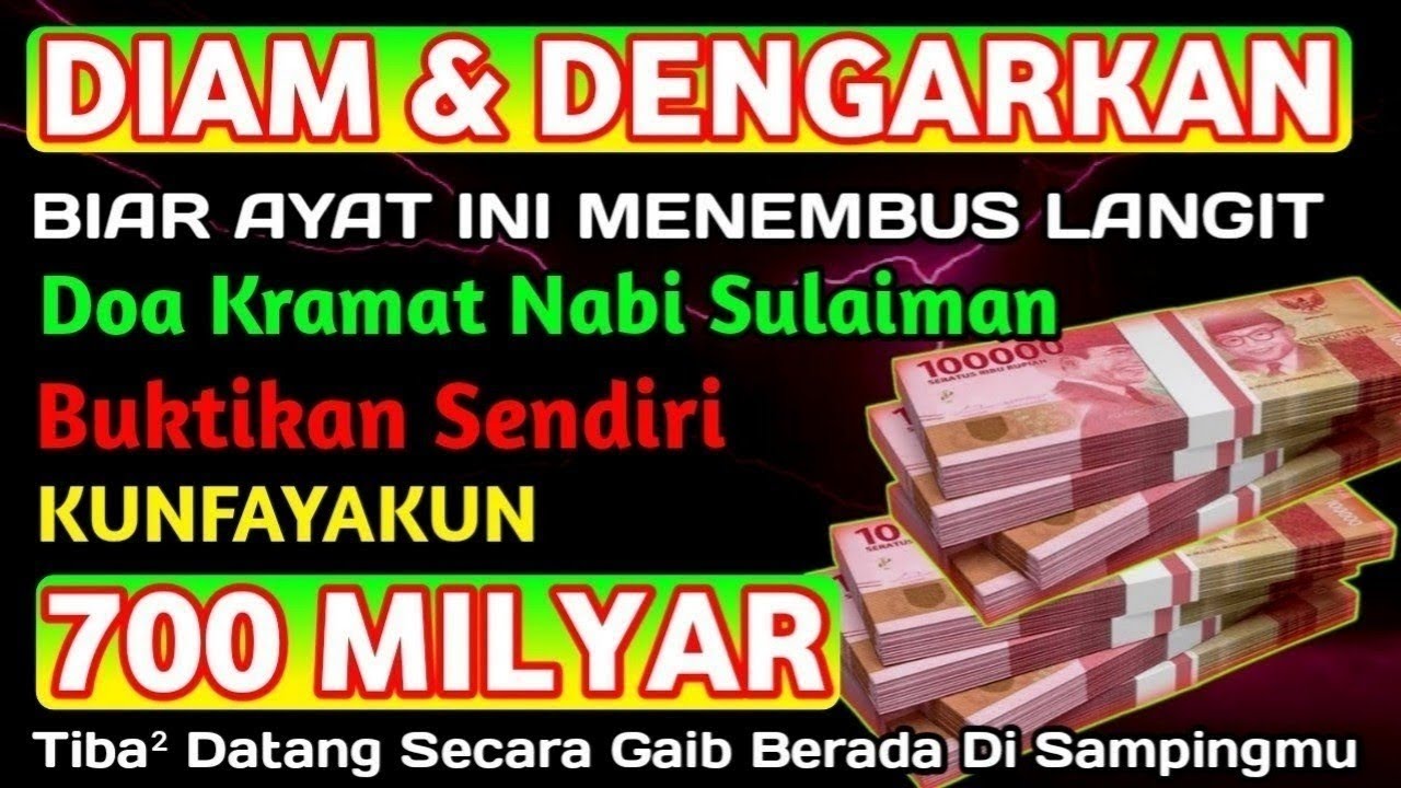 رَبِّ أَوْزِعْنِىٓ أَنْ أَشْكُرَ نِعْمَتَكَ ٱلَّتِىٓ أَنْعَمْتَ عَلَىَّ وَعَلَىٰ وَٰلِدَىَّ وَأَنْ