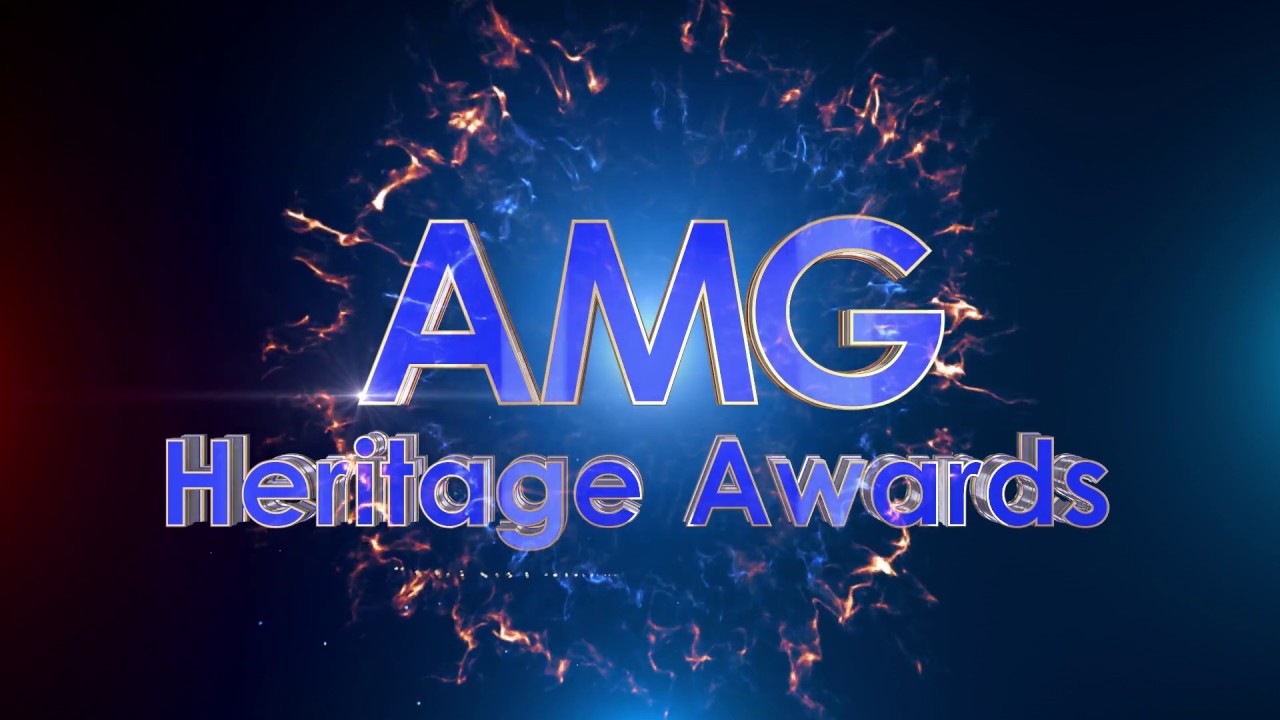 The Artists Music Guild