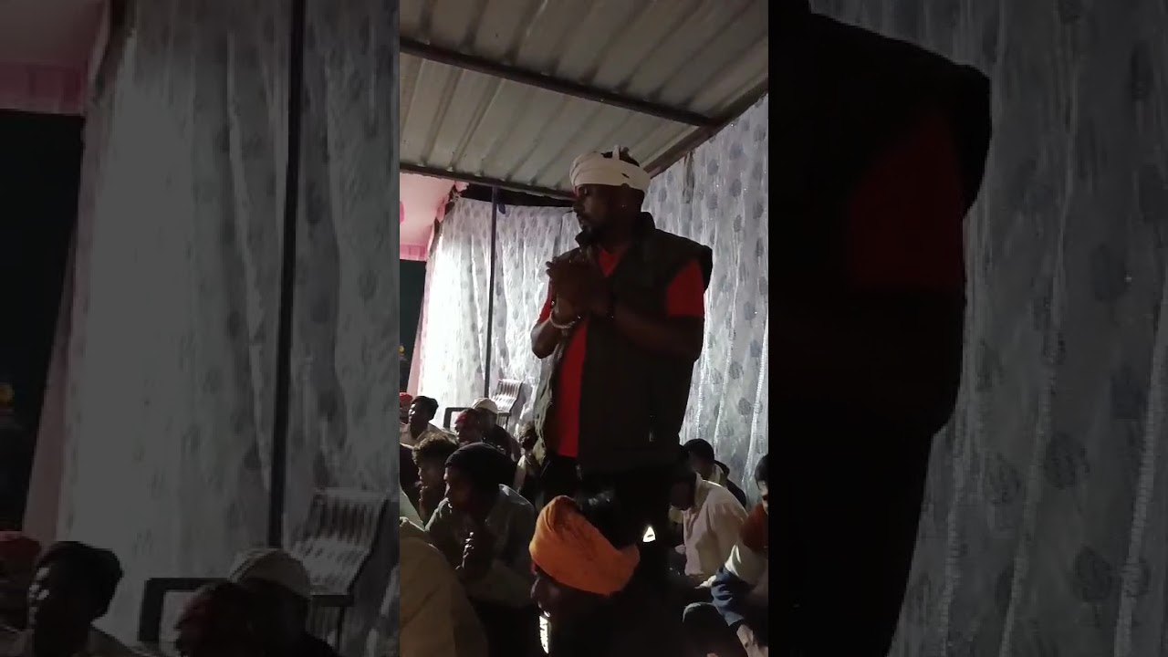 Aadivasi bajan