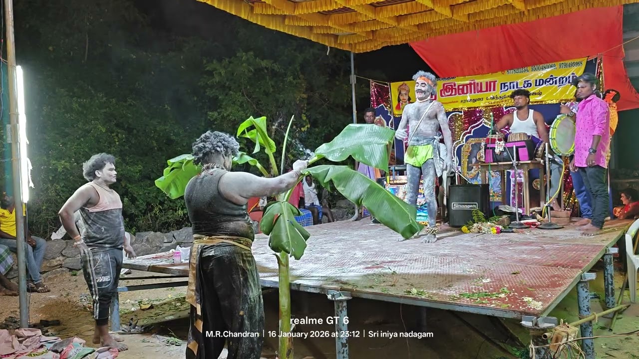 பகுதி 37, ஸ்ரீ இனியா நாடக மன்றம், Sri iniya nadaga mandram. 9500480069, 8778211234, 9791495968