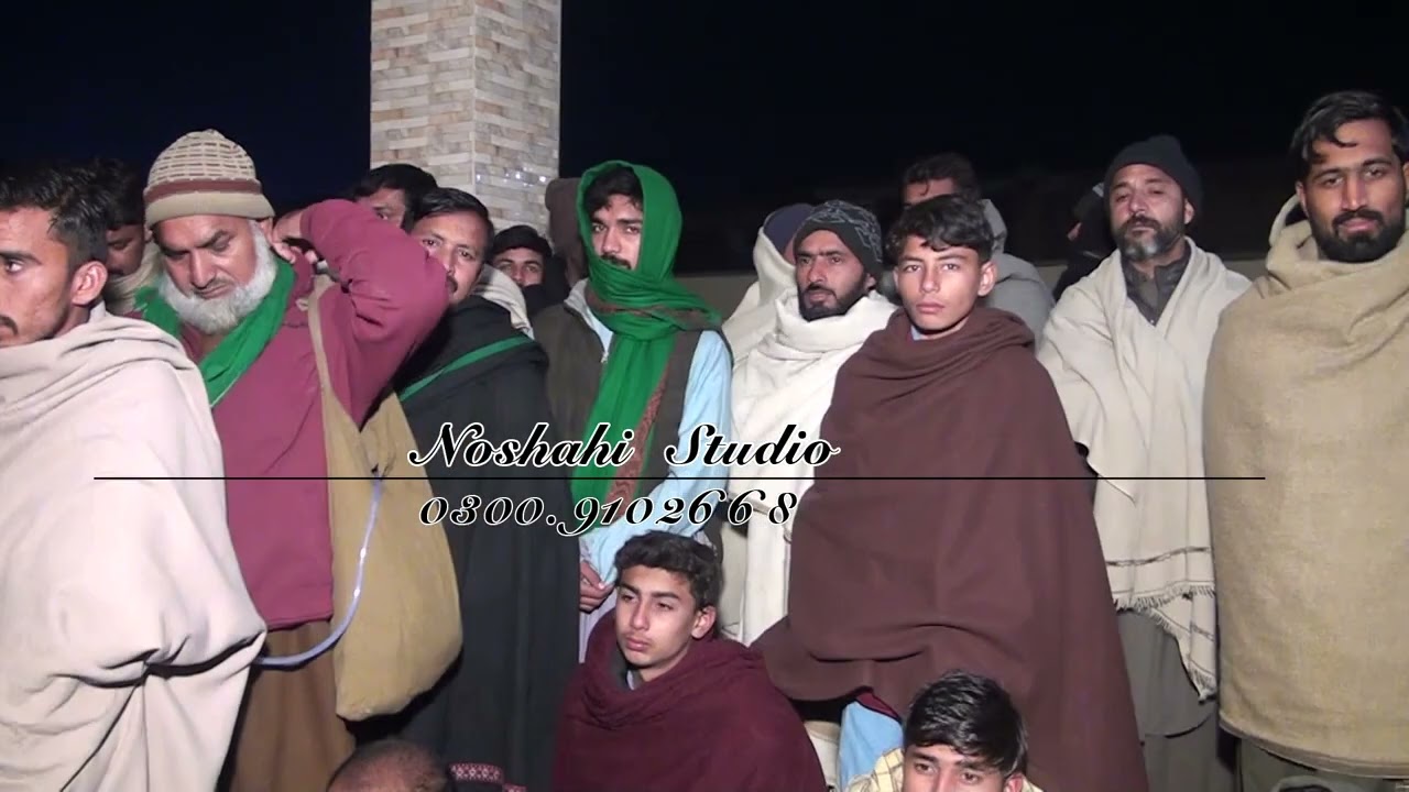 Raja qamar Malik Nasir Kalaym 1 7 026