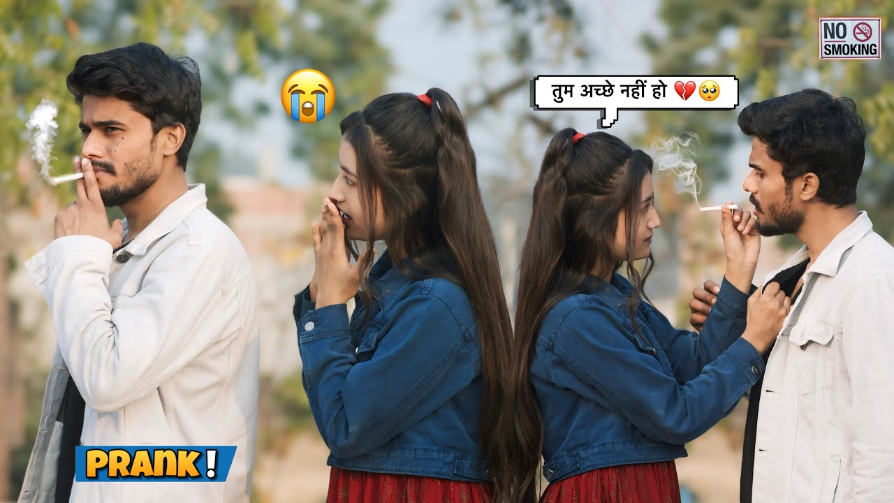 SMOKING PRANK ON RIYA 😱 || Riya Ka Tuta Dil 💔🥺 || Soulful Theatre