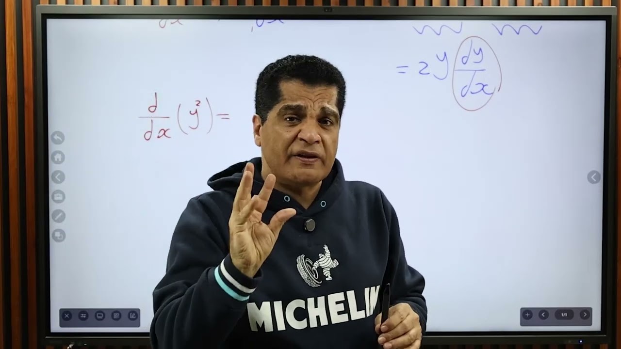 برنامج نص ساعة math الحلقة الأولى الصف الثالث الثانوي لغات عام و أزهر cal 