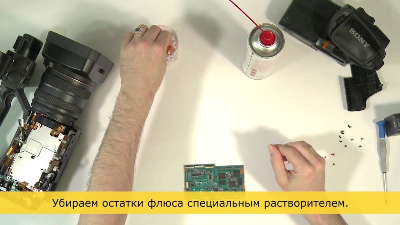 Ремонт профессиональной видеокамеры Sony
