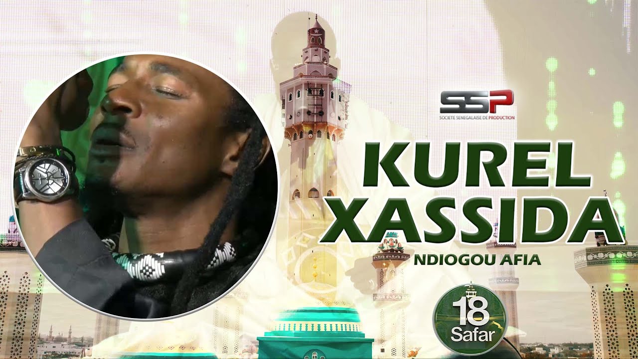 KUREL AVEC LA VOIX DE NDIOGOU AFIA