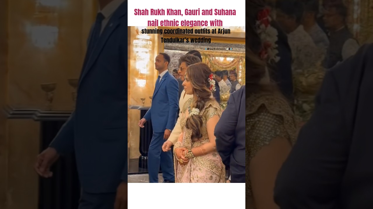 Shah Rukh Gauri and Suhana Khan impress at Arjun Tendulkar's wedding ❣️#arjuntendulkar #shahrukh #yt