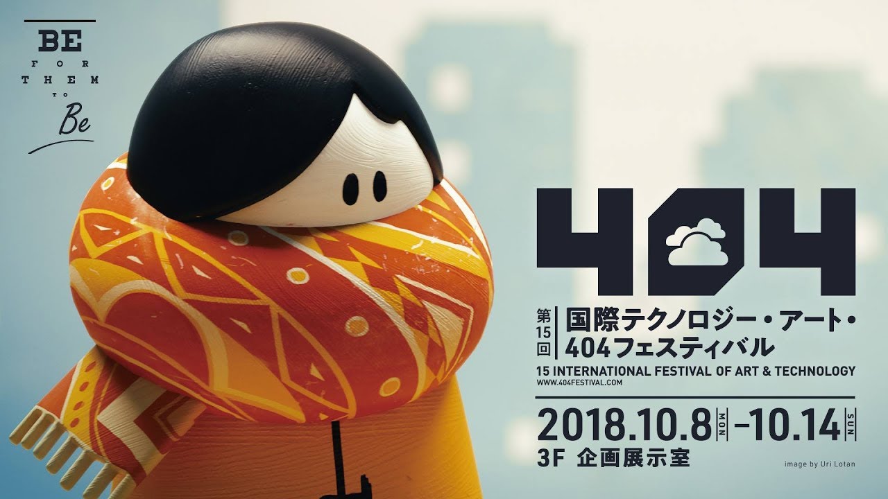 404 JAPAN - 15 YEARS