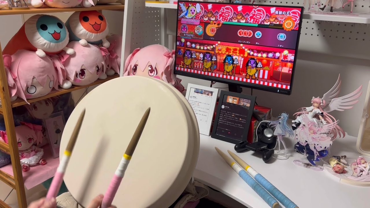 龍脈の王 全良【太鼓の達人ドンダフルフェスティバルSwitch版】