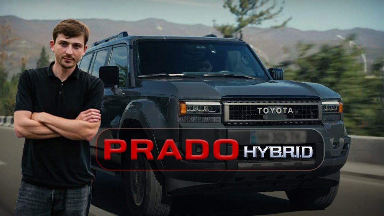 Land Cruiser Prado Hybrid - პირველად ქართულ იუთუბზე
