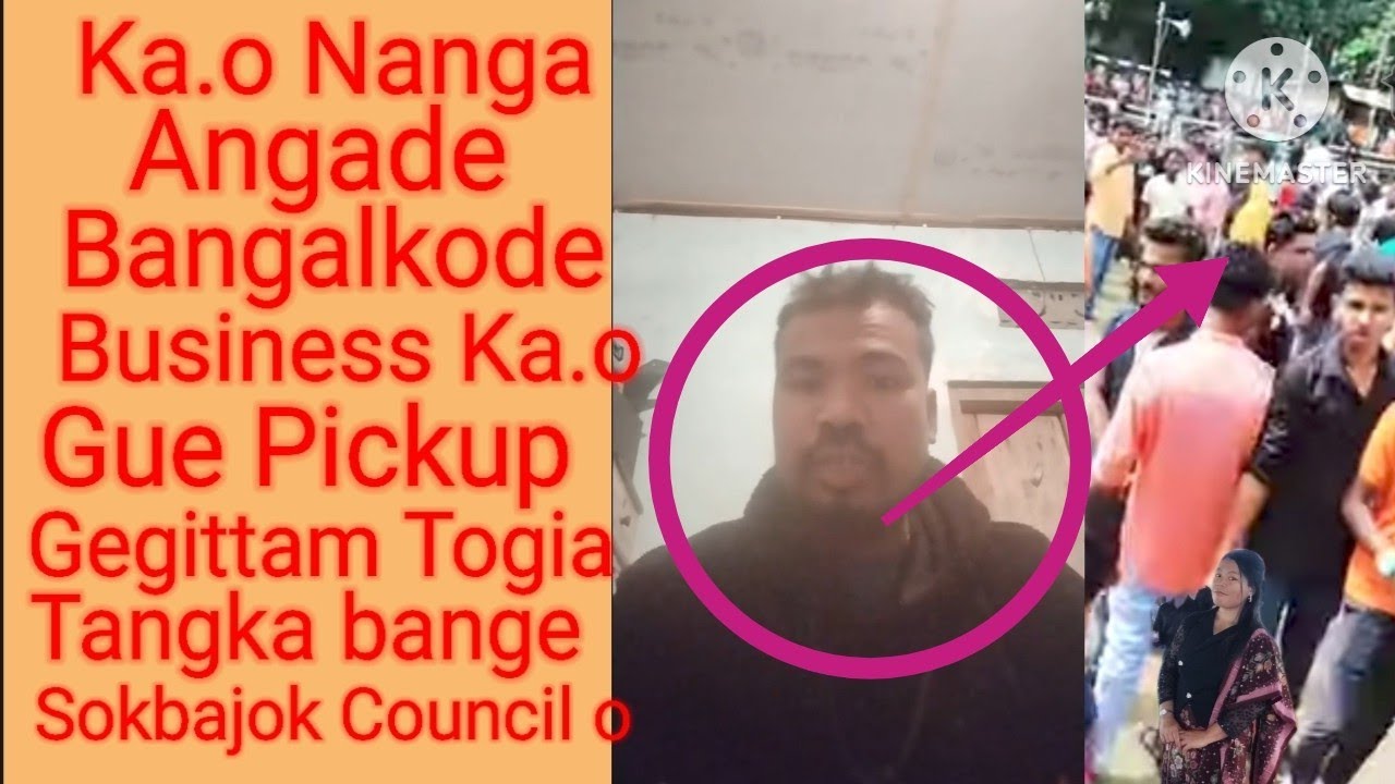 Ka.o Nanga Angade Bangalkode Gue Pickup gegittam Togiana