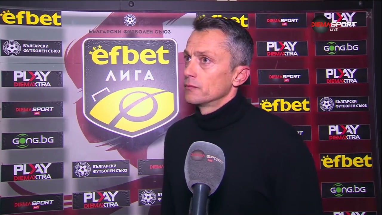 Христо Янев: Искаме да виждаме още от същото и да ставаме по-добри