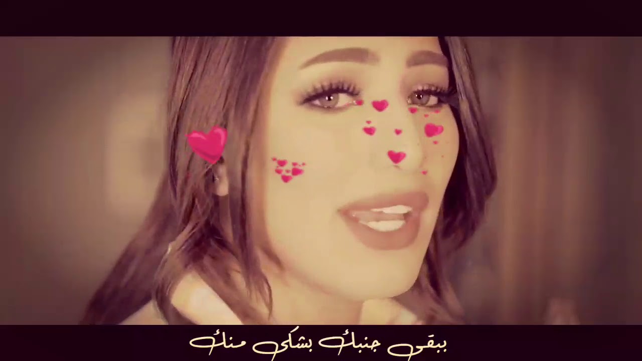 حاااااله واتس روووعه هايدى موسى - مستهون  - Haidy Moussa - Mestahwen