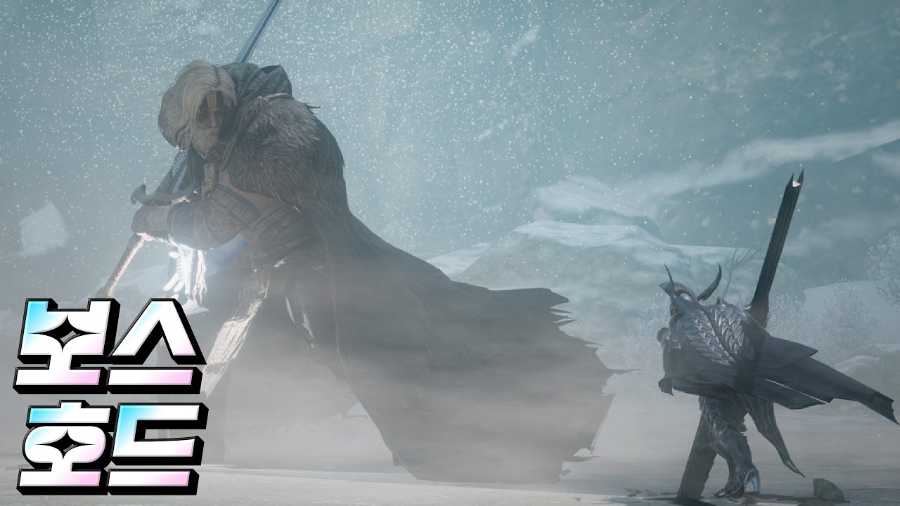 오딘(ODIN) 보스 호드 / 88,079투력 인챈트리스(뿅찬기록표 최저투력 기록갱신)