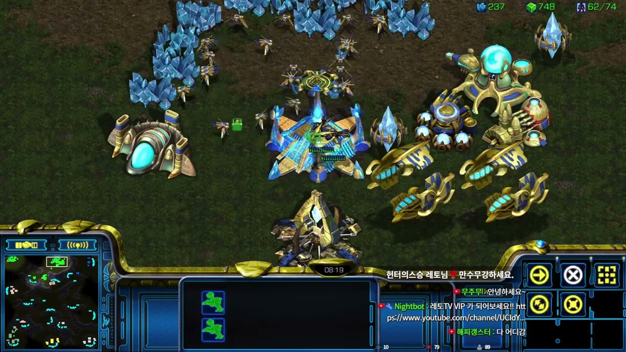 [토요일기념] 2022년 역대급 레전드경기 1:3 경기 다시올려드릴게요 Leto 스타팀플 헌터 Hunter TeamPlay StarCraft