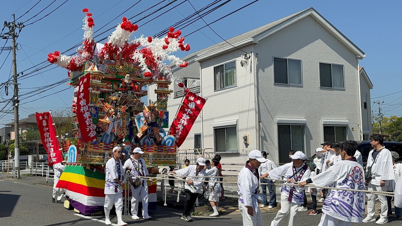 曽根の神幸祭 2025 汐かき