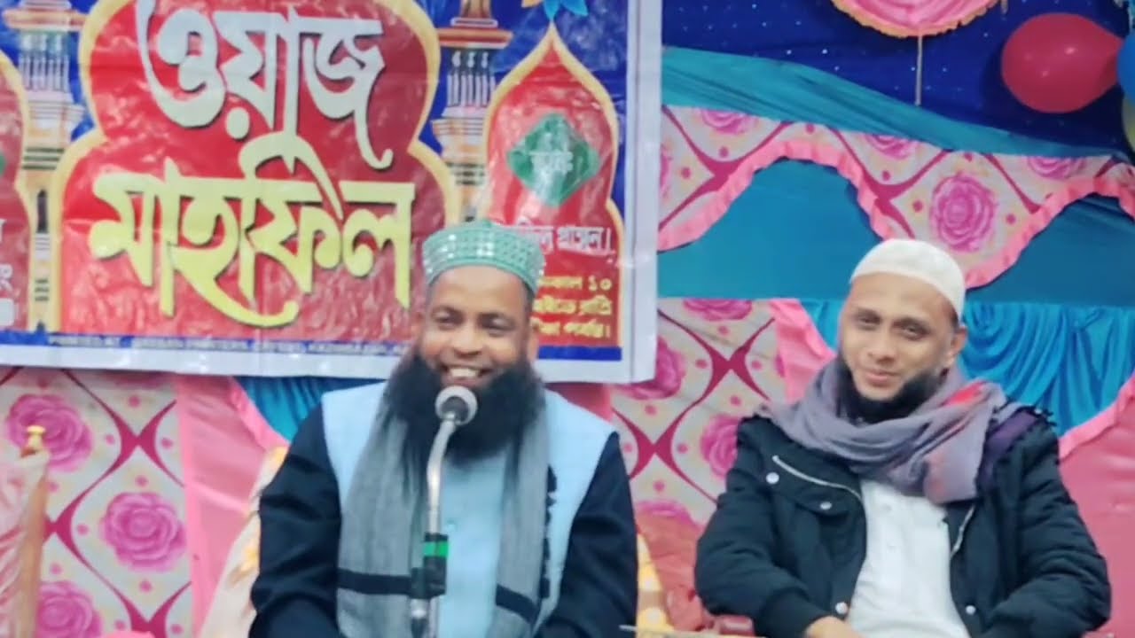 দুনিয়ার জমিনে যত নামাজ পড়েছি সব বেকার হযরত মাওলানা কাশমির উদ্দিন নতুন ওয়াজ। Maulana Kashmir Uddin