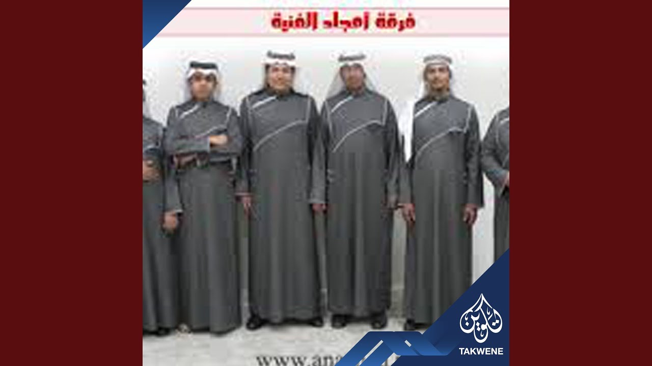 الكتاتب لخضراء