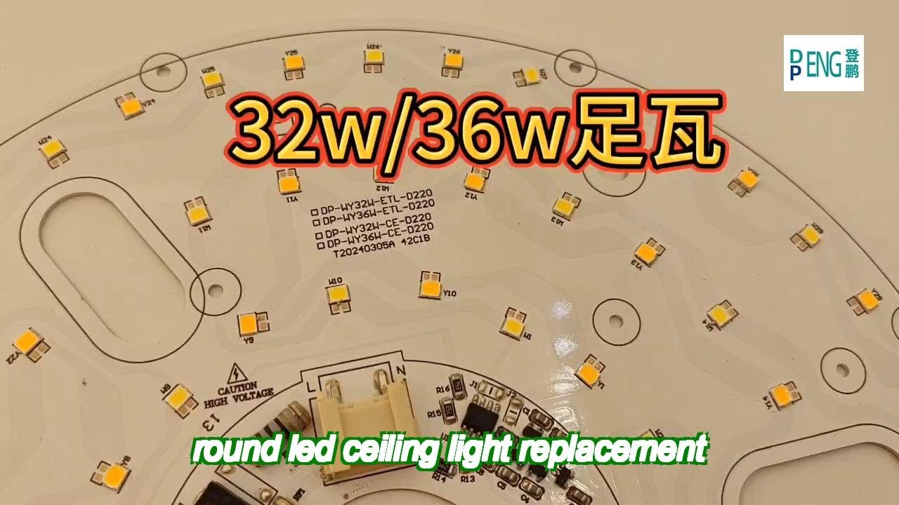 220mm dimmable round led ceiling light replacement 120v aluminum pcb board circuit pcba for ceiling