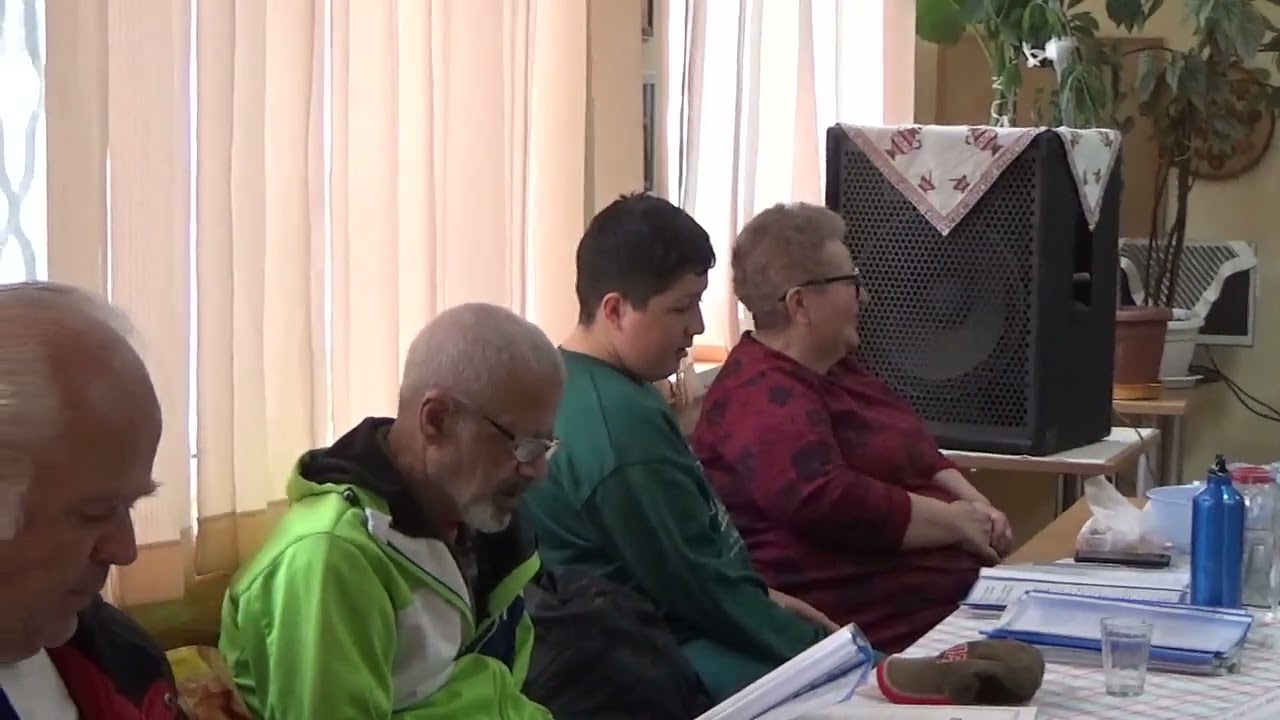 За любовта Ти