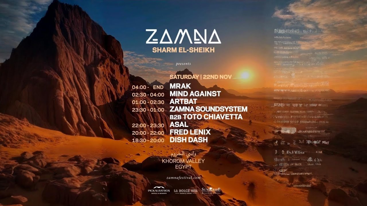 Zamna 2025 | Sharm El Sheikh Egypt | Mrak , Mind against , artbat , Asal | zamna sound system
