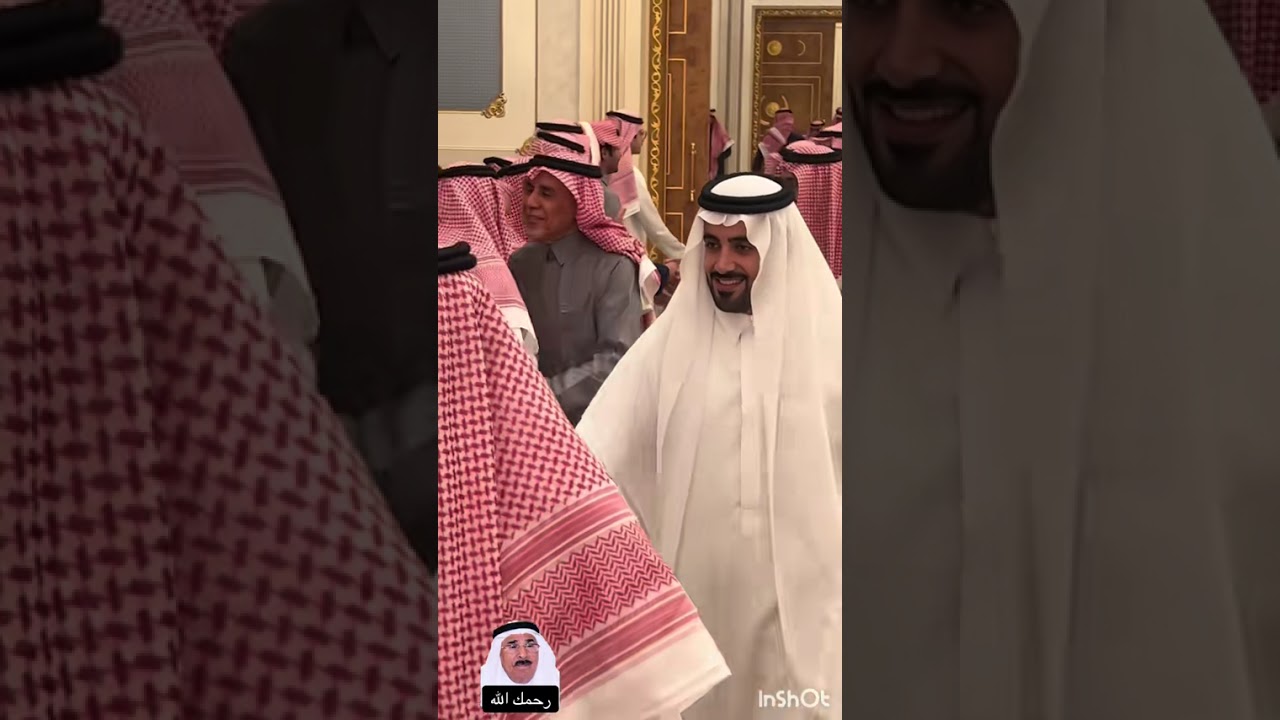 سحور عجلان واخوانه السنوي