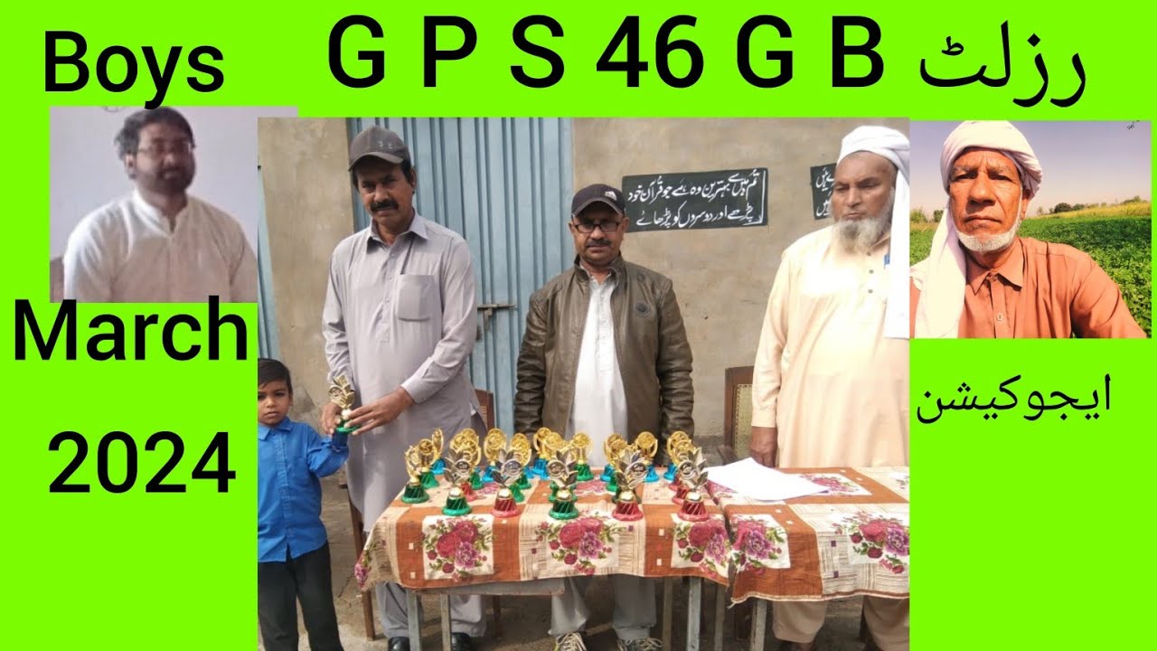 Result P#s#46#GBVirl