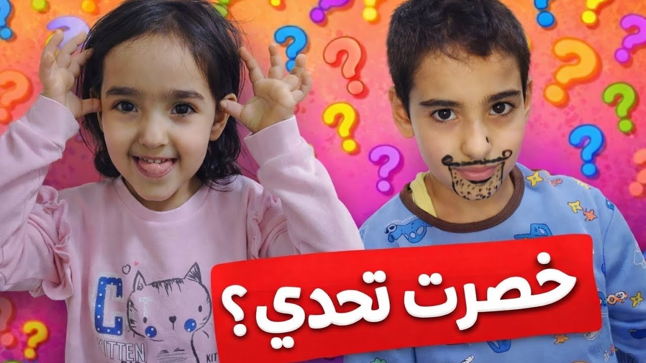 حموده واليند صار شي معنا ماتوقعنا 😱