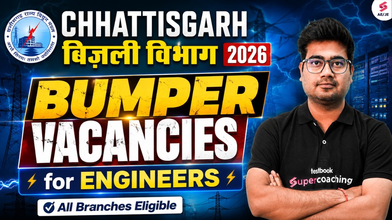 CSPDCL Recruitment 2026 | CSPDCL Vacancy 2026 | CSPDCL AE & JE Recruitment 2026 | Mohit Sir
